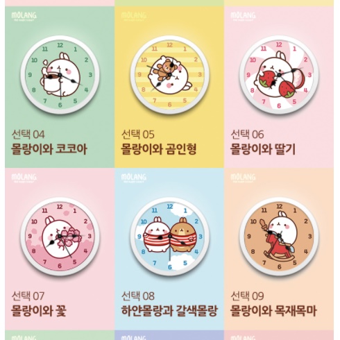 높은 쇼파 테이블 기능성 거실 테이블 좌식 사각 소파 테이블