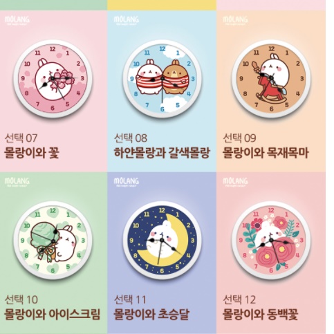 높은 쇼파 테이블 기능성 거실 테이블 좌식 사각 소파 테이블