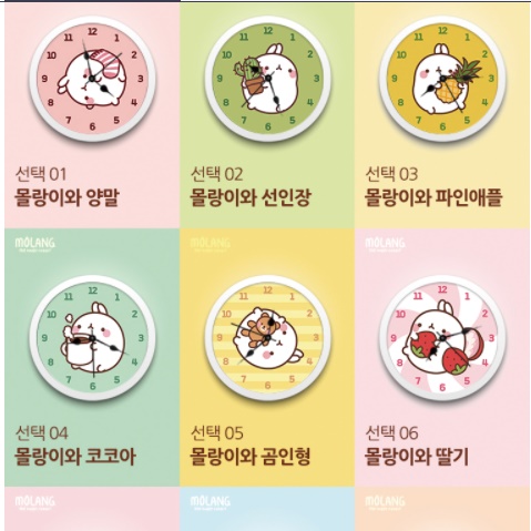 높은 쇼파 테이블 기능성 거실 테이블 좌식 사각 소파 테이블