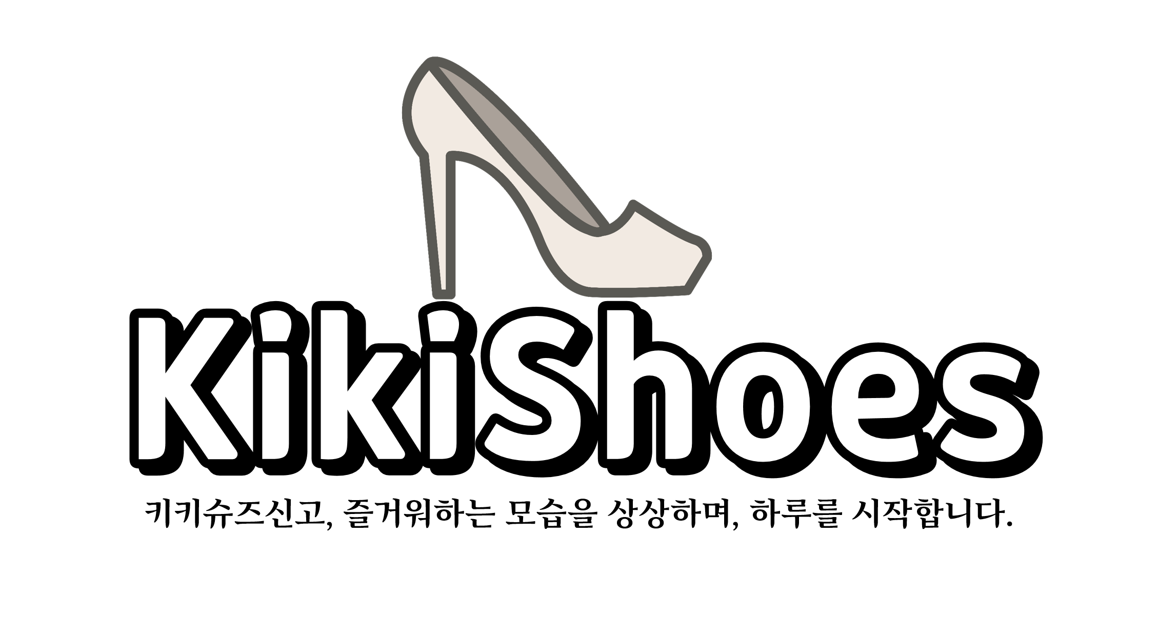[특가/빠른출고] 스틸레토힐 뾰족구두 하이힐 8cm 화이트 블랙 브라운 베이지 출근룩 하객룩 정장구두 데일리룩 데이트룩 졸업식룩 졸업식 결혼식 웨딩 상세 이미지 46