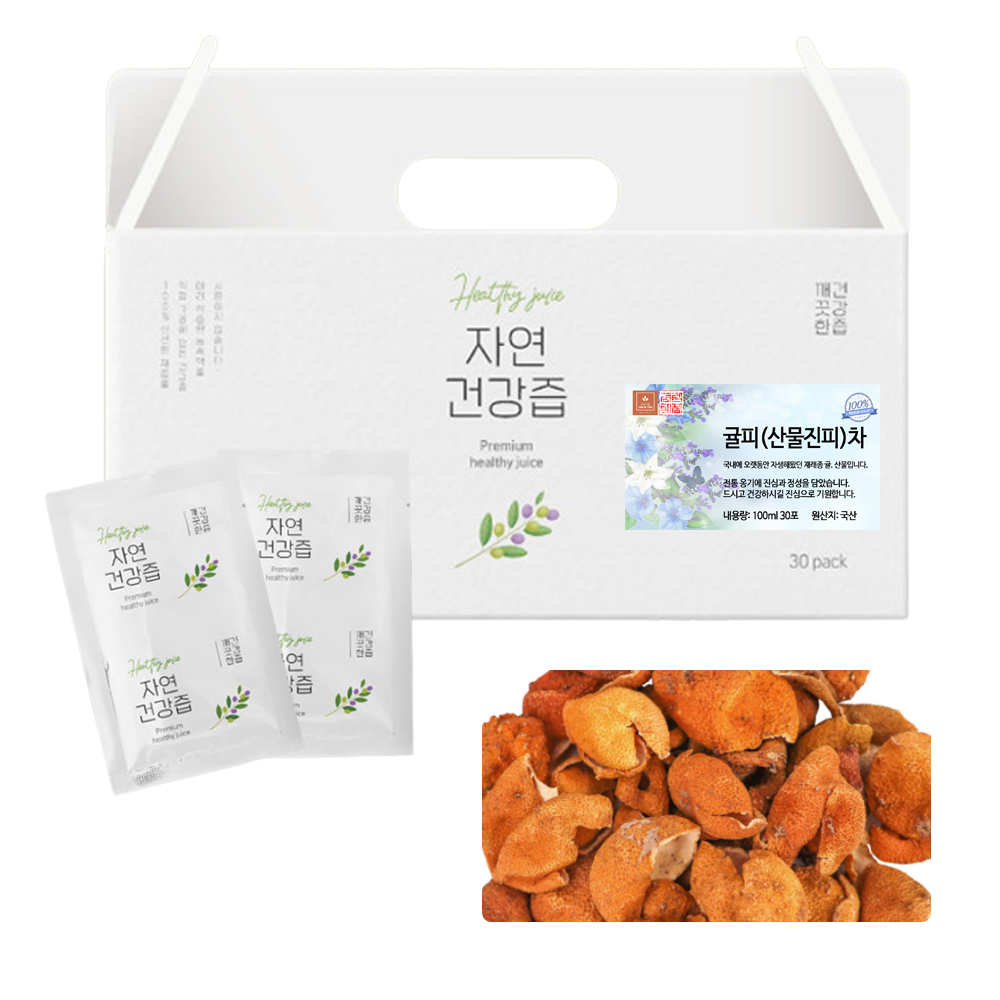 국산 재래종 진피 귤피 산물 귤껍질 차 건강즙 진액 엑기스 액기스 100ml 30개입 제품 이미지