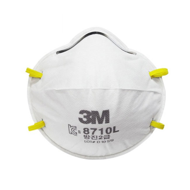 3M 8710L 2급 방진마스크 1EA - 메인 이미지