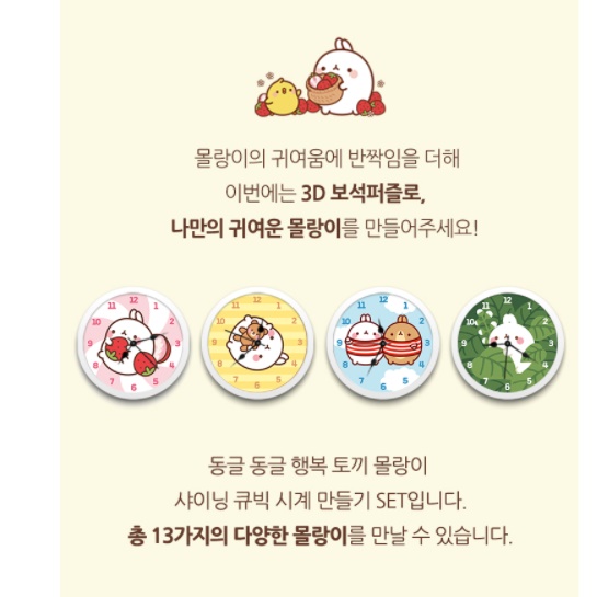 높은 쇼파 테이블 기능성 거실 테이블 좌식 사각 소파 테이블