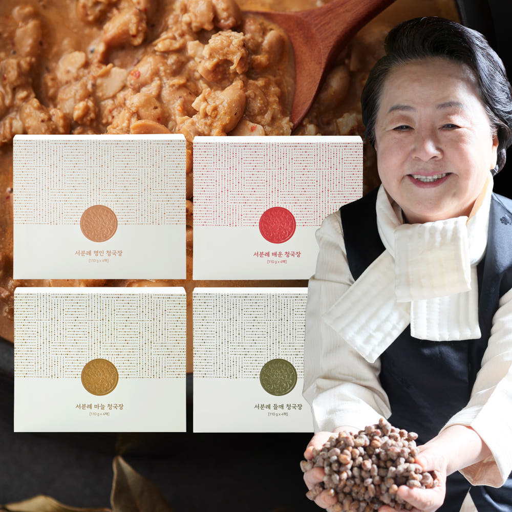 서일농원 서분례 명인 청국장 110g 4팩 매운맛 마늘 들깨 가격 비교 서일농원 서일농원 서분례 명인 청국장 110g 4팩 매운맛 마늘 들깨