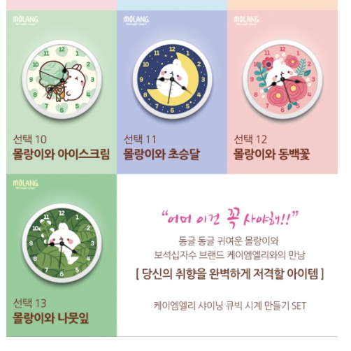 높은 쇼파 테이블 기능성 거실 테이블 좌식 사각 소파 테이블