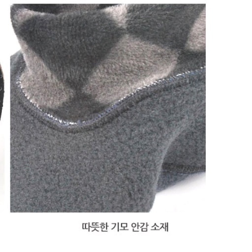 방한 남성 요술 버선 중목 남자 털 덧신 울덧신 - 상세 이미지 5