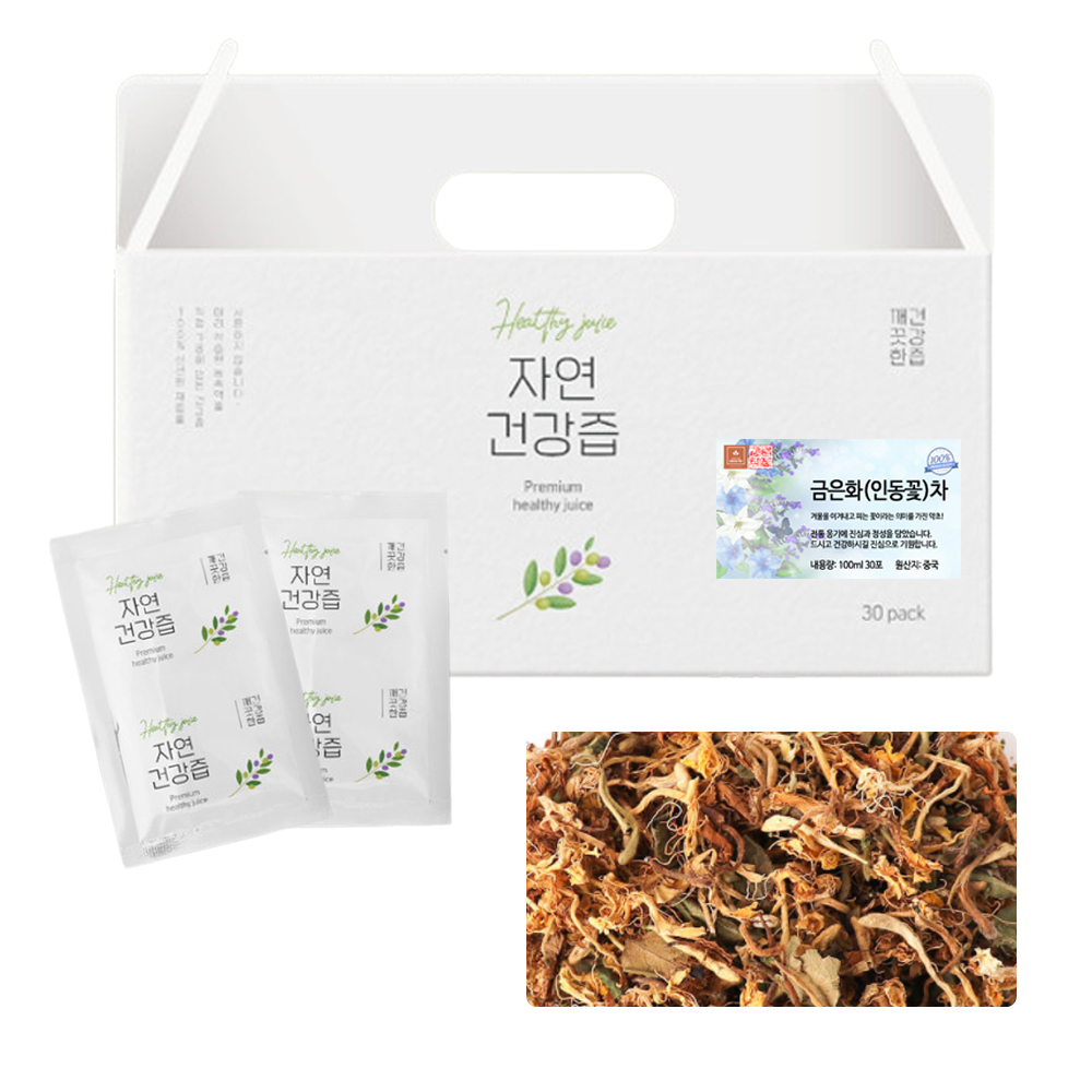수입 금은화 인동꽃 차 건강즙 진액 엑기스 액기스 100ml 30개입 - 상품 이미지