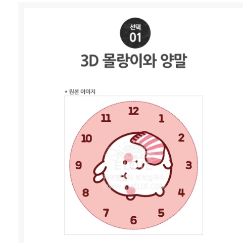 높은 쇼파 테이블 기능성 거실 테이블 좌식 사각 소파 테이블