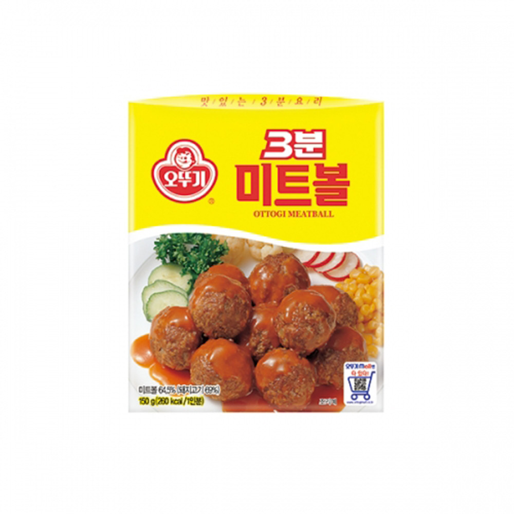 오뚜기 3분 미트볼 150g - 상세 이미지 3