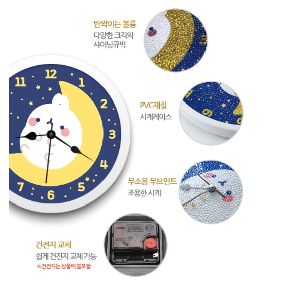 높은 쇼파 테이블 기능성 거실 테이블 좌식 사각 소파 테이블