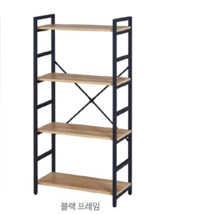 거실 선반장 작은 선반 시스템 벽 선반 장 사다리형 선반 - 상세 이미지 5