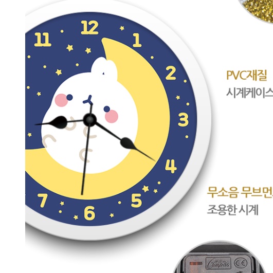 높은 쇼파 테이블 기능성 거실 테이블 좌식 사각 소파 테이블