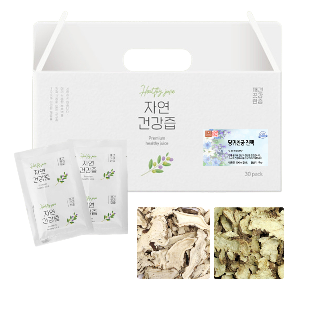 국산 당귀천궁 즙 차 건강즙 진액 엑기스 액기스 100ml 30개입 - 상품 이미지