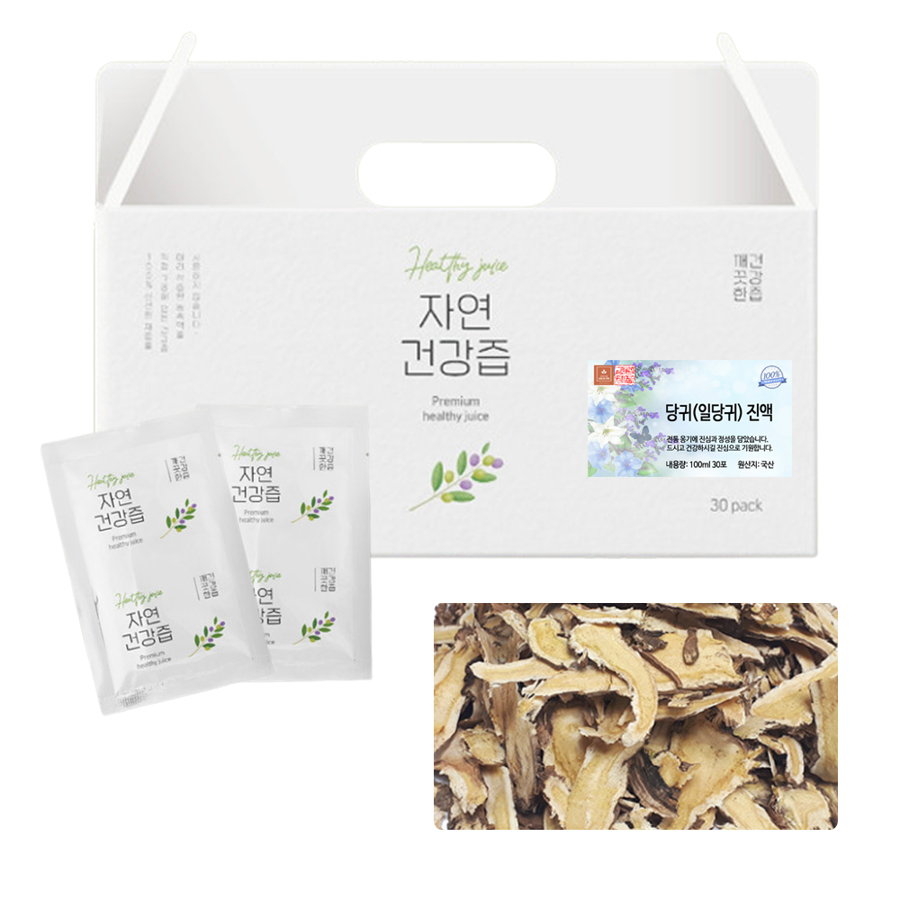 국산 당귀 일당귀 즙 차 건강즙 진액 엑기스 액기스 100ml 30개입 - 상품 이미지