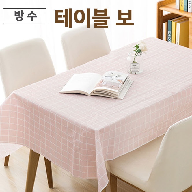 감성 캠핑 테이블보 캠핑용 테이블보 식탁 패드 테이블 커버 2인