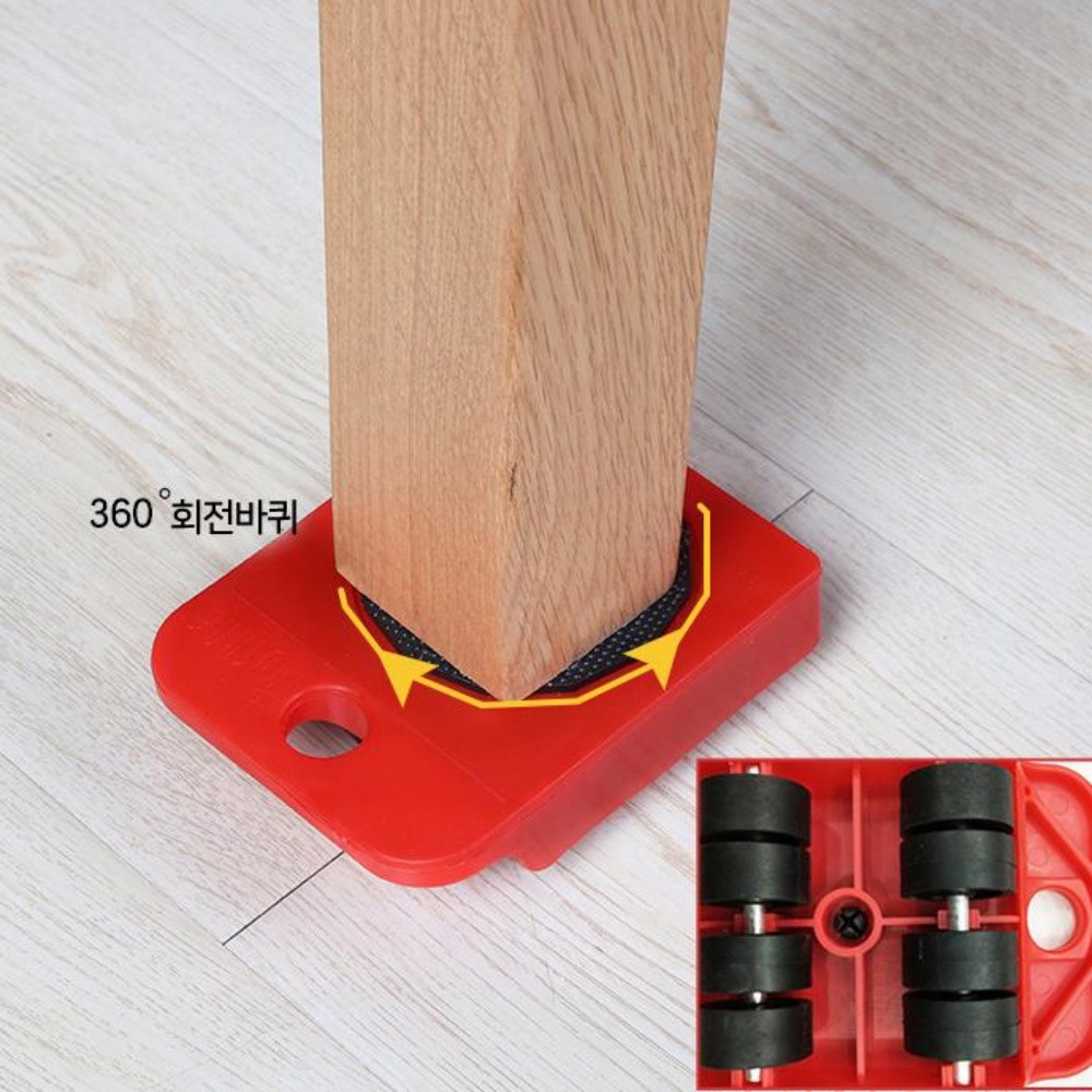 무거운짐 옮기는 도구 무거운 물건 가구 - 상세 이미지 3