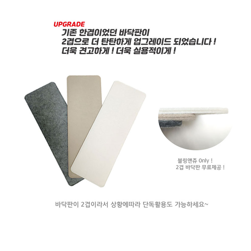 블링앤쥬 B 고야드 이너백 생루이 하디백 호환 백인백