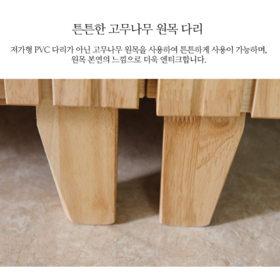엔틱 주방 수납장 커피 머신 다이 정수기 테이블 탕비실 가구 - 상세 이미지 5