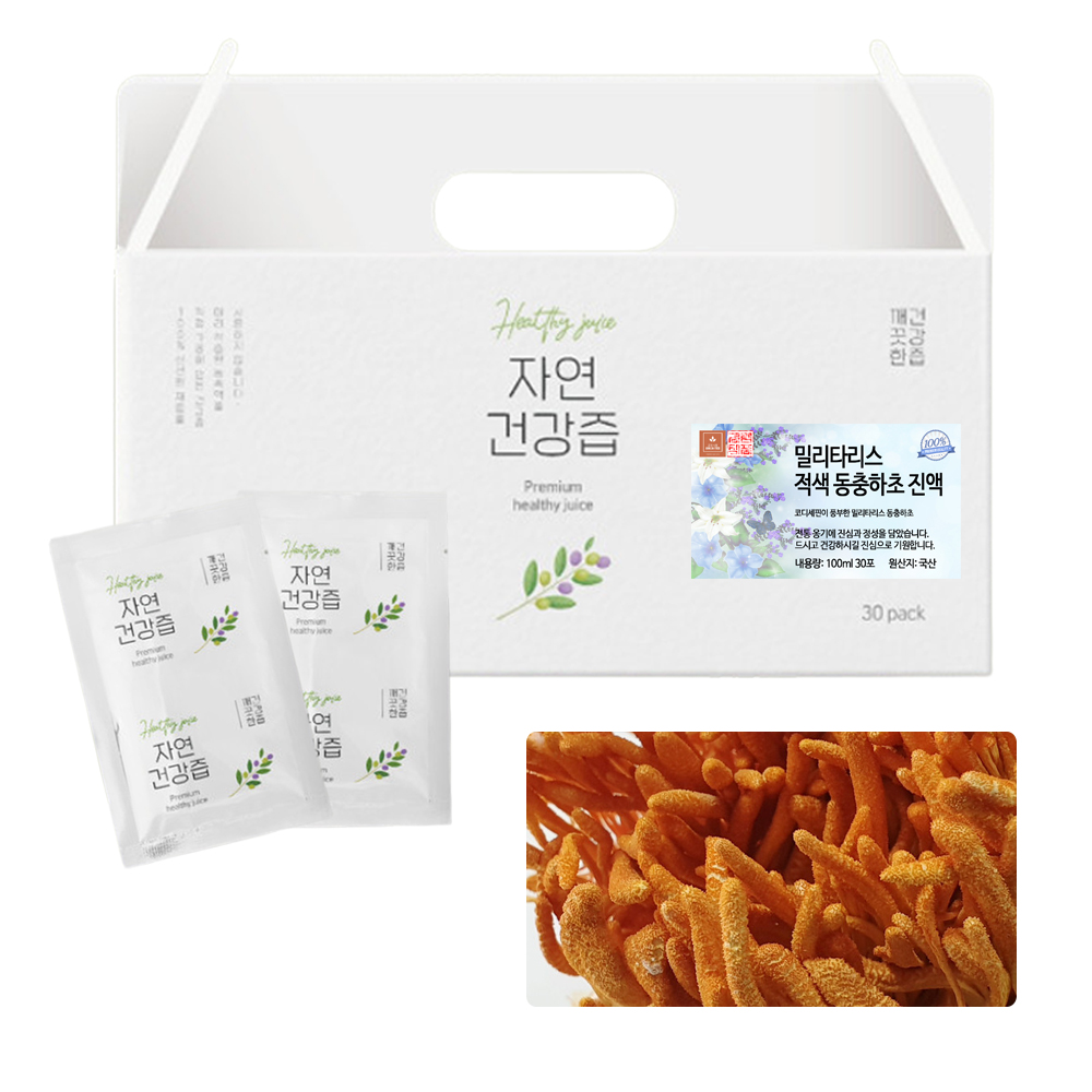 국산 적색 밀리타리스 동충하초 건강즙 액상차 진액 액기스 엑기스 100ml 30개입 - 상품 이미지