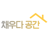 채우다 공간 스토어 로고