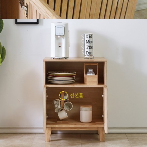 엔틱 주방 수납장 커피 머신 다이 정수기 테이블 탕비실 가구 - 상세 이미지 2