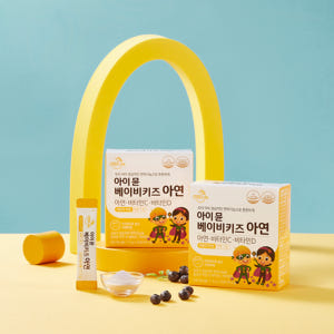 데이라이프 돌 아기 유아 어린이 초등학생 면역 면역력 영양제 아이 뮨 베... 맛있게 먹은 솔직 후기 - 상품 이미지 3