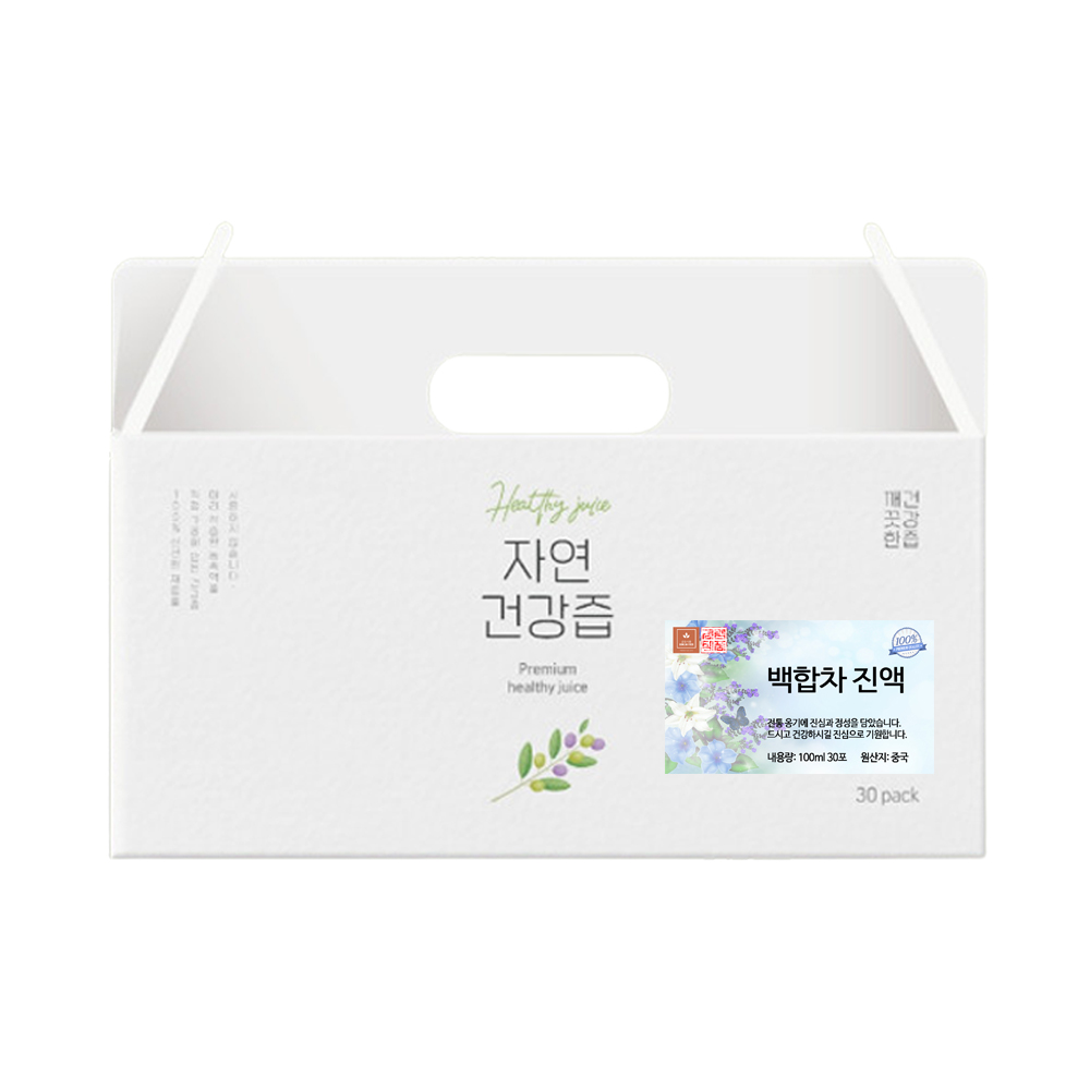백합 참나리뿌리 즙 차 건강즙 액상차 진액 액기스 엑기스 100ml 30개입 - 상세 이미지 2