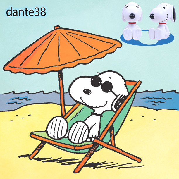 스누피 저금통 snoopy 찰리브라운 귀여운 강아지 애견 캐릭터 동전 코인 지폐 보관 - 상품 이미지