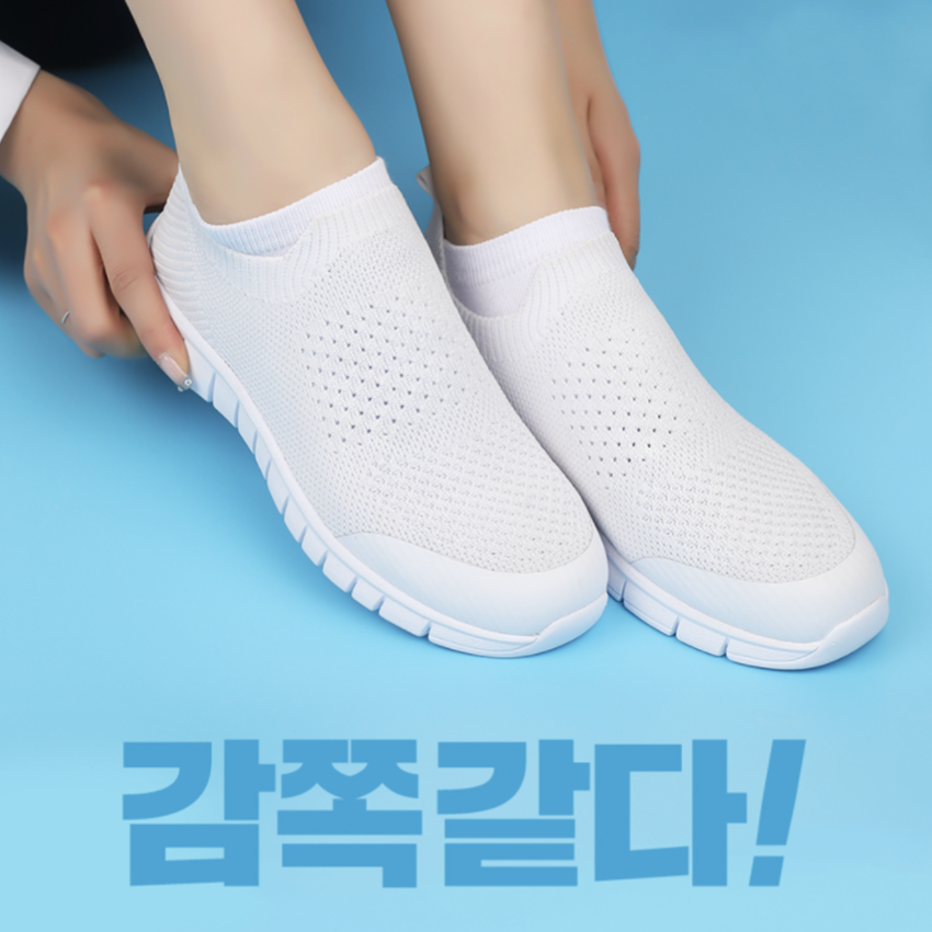 뽀너스 깃털 초경량 니트 슬립온 간호화 기능성 워킹 편한 신발 이미지 6