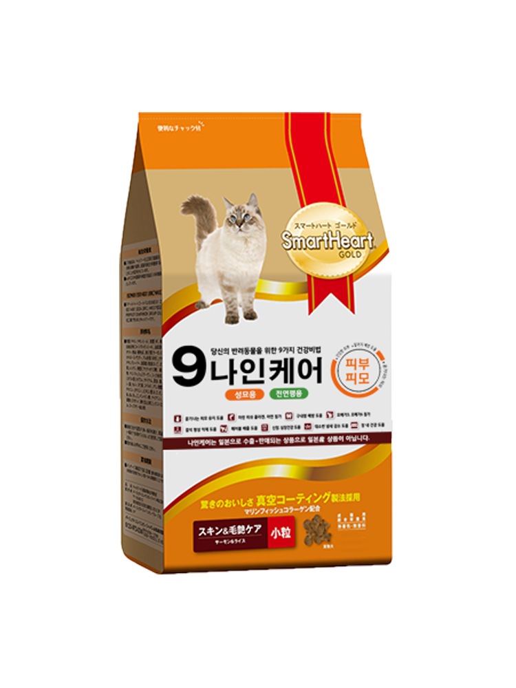 나인케어 고양이사료 피부와피모 1.2kg - 상품 이미지