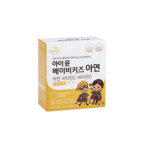 데이라이프 돌 아기 유아 어린이 초등학생 면역 면역력 영양제 아이 뮨 베... 맛있게 먹은 솔직 후기 - 상품 이미지 4