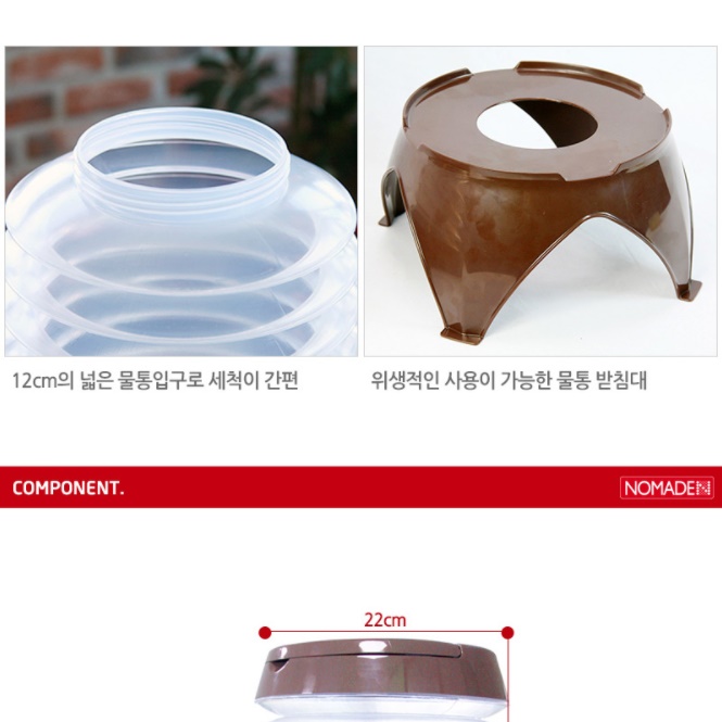캠핑 식수통 캠핑용 물통 밸브 수도 자바라 정수물통 정수통 소형 물탱크 물말통 꼭지 달린 - 상세 이미지 2