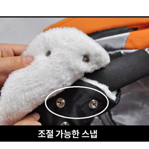 유모차 장갑 웨건 핸드머프 핸들 손잡이 워머 탈부착 방한 커피색 이미지 7