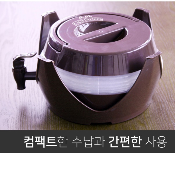 캠핑 식수통 캠핑용 물통 밸브 수도 자바라 정수물통 정수통 소형 물탱크 물말통 꼭지 달린 - 상세 이미지 4