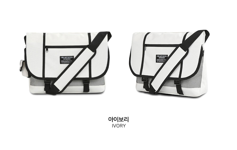 학생 성인 메신저백 옆으로 매는 가방 베이직 중학생 고등학생 직장인 큰 메신져 크로스백 - 상세 이미지 3