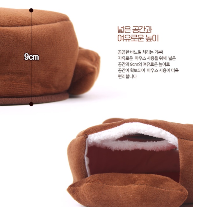 손찜질기 손가락 손목 전기 손 온열 찜질기 - 상세 이미지 2