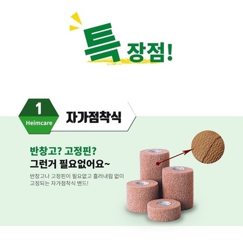 검지 보호대 골프 중지 농구 새끼 손가락 보호대 관절 밴드 - 상세 이미지 5