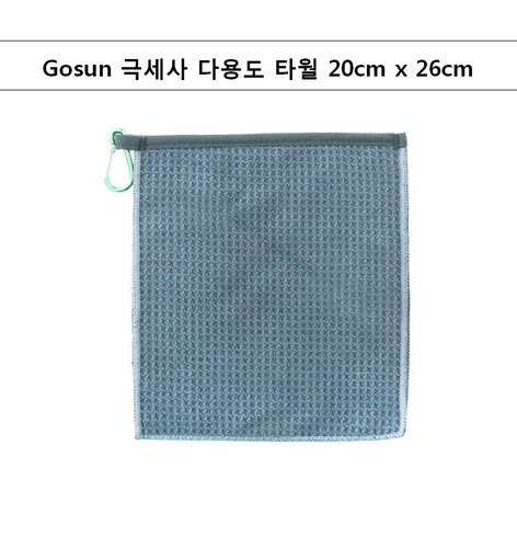 고리 스포츠 타월 운동 헬스 등산 수건 낚시 피싱 타올 - 상세 이미지 2