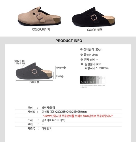 미끄럼 방지 여성 클래식 캐주얼 데일리 코디 발편한 슬리퍼 - 상세 이미지 2