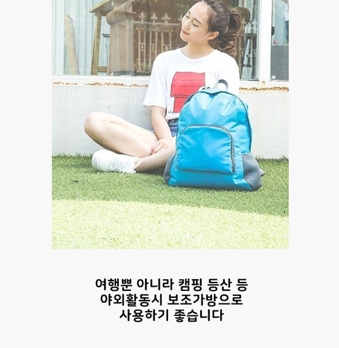 해외 여행 배낭 천 배낭 생활방수 접이식 초경량 백팩 - 상세 이미지 4