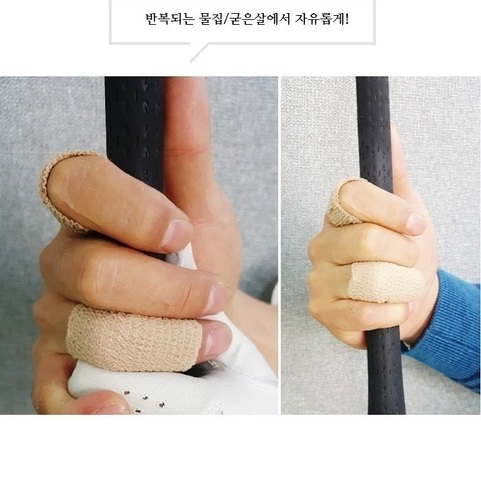 검지 보호대 골프 중지 농구 새끼 손가락 보호대 관절 밴드 - 상세 이미지 4
