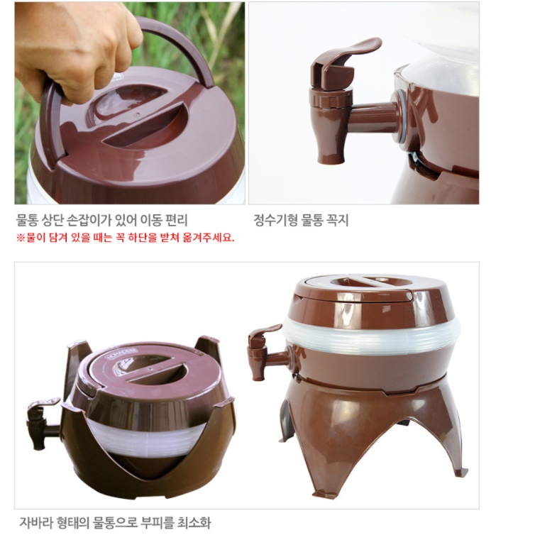 캠핑 식수통 캠핑용 물통 밸브 수도 자바라 정수물통 정수통 소형 물탱크 물말통 꼭지 달린 - 상세 이미지 3