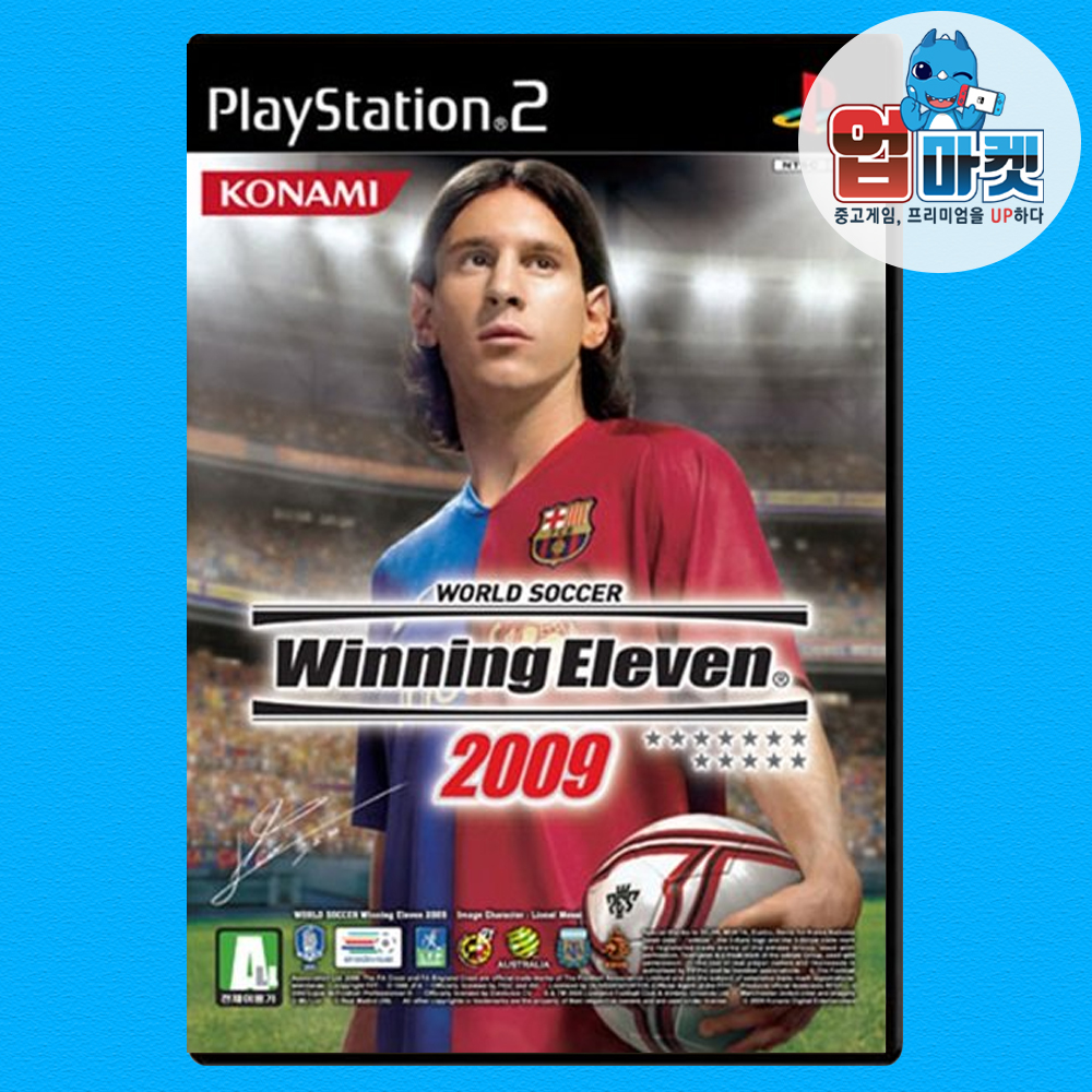 PS2 위닝일레븐 2009 메뉴얼없슴 국내정발 영어 중고 CD - 상품 이미지