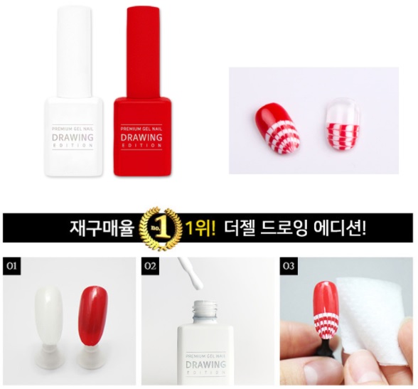 THE GEL 더젤 원패스 국시용 마블세트 이미지 3