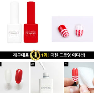 THE GEL 더젤 원패스 국시용 마블세트 솔직 후기 | 피부 타입별 분석 - 상품 이미지 3