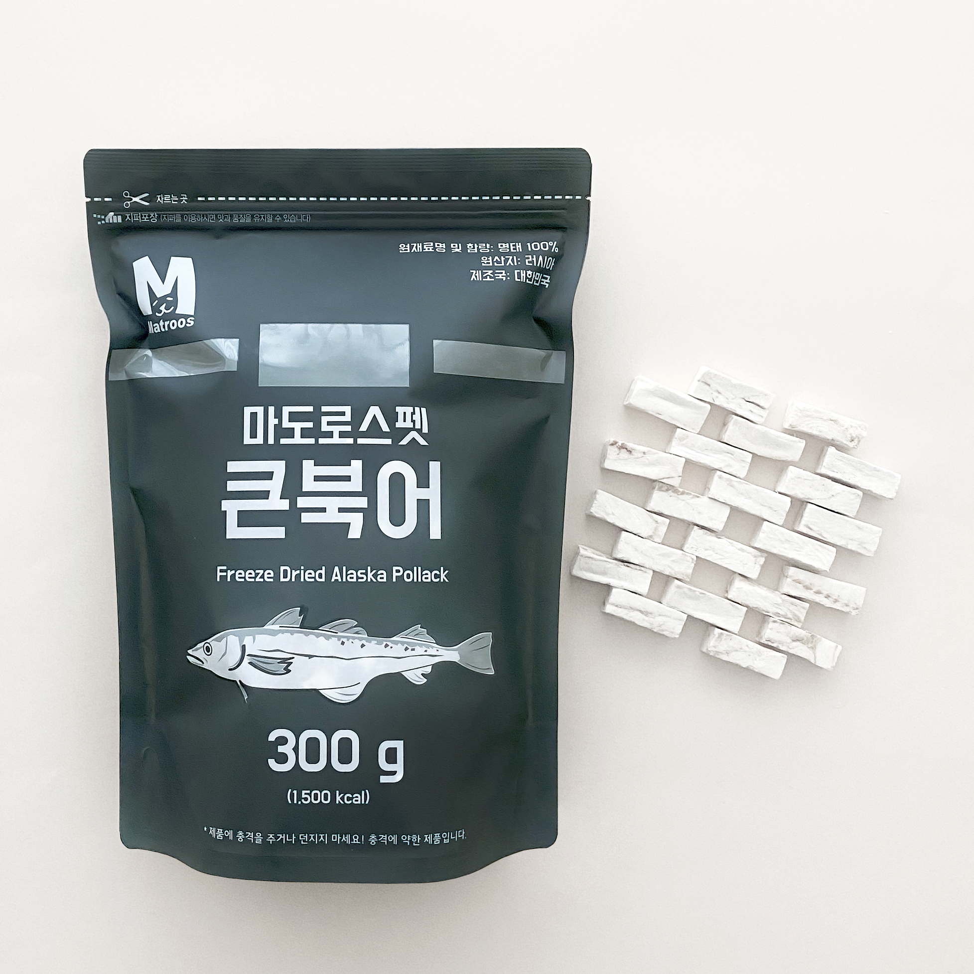 마도로스펫 큰북어 300g 동결건조 강아지 간식 북어트릿 이미지 2