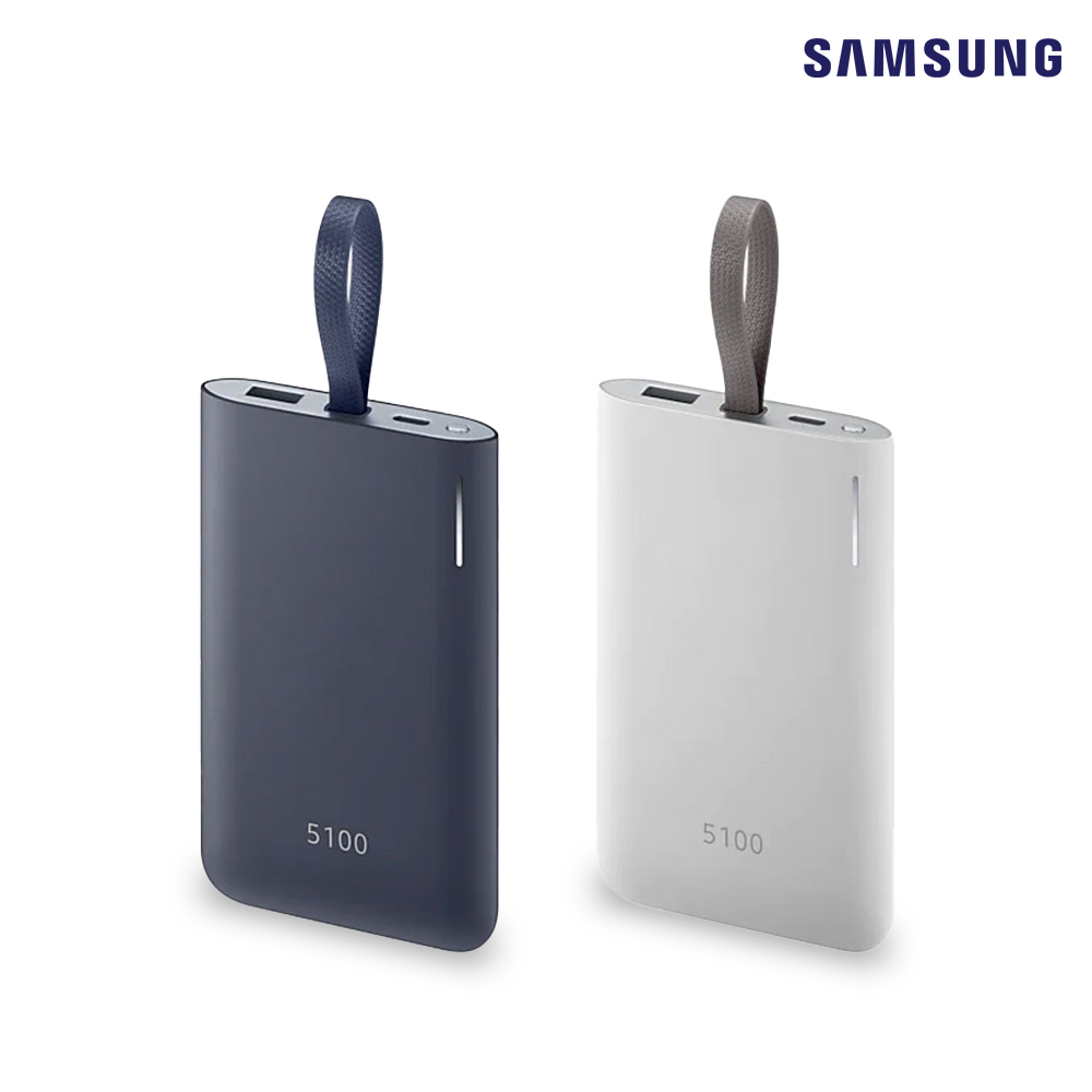 삼성 보조배터리 사용 후기, EB-PG950 리뷰, 급속 충전 보조배터리, 삼성 정품 보조배터리 추천