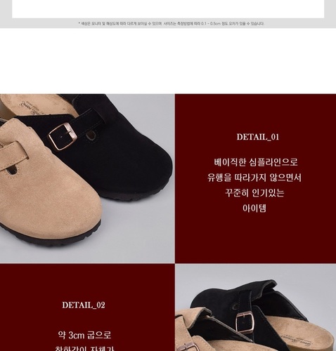 미끄럼 방지 여성 클래식 캐주얼 데일리 코디 발편한 슬리퍼 - 상세 이미지 3