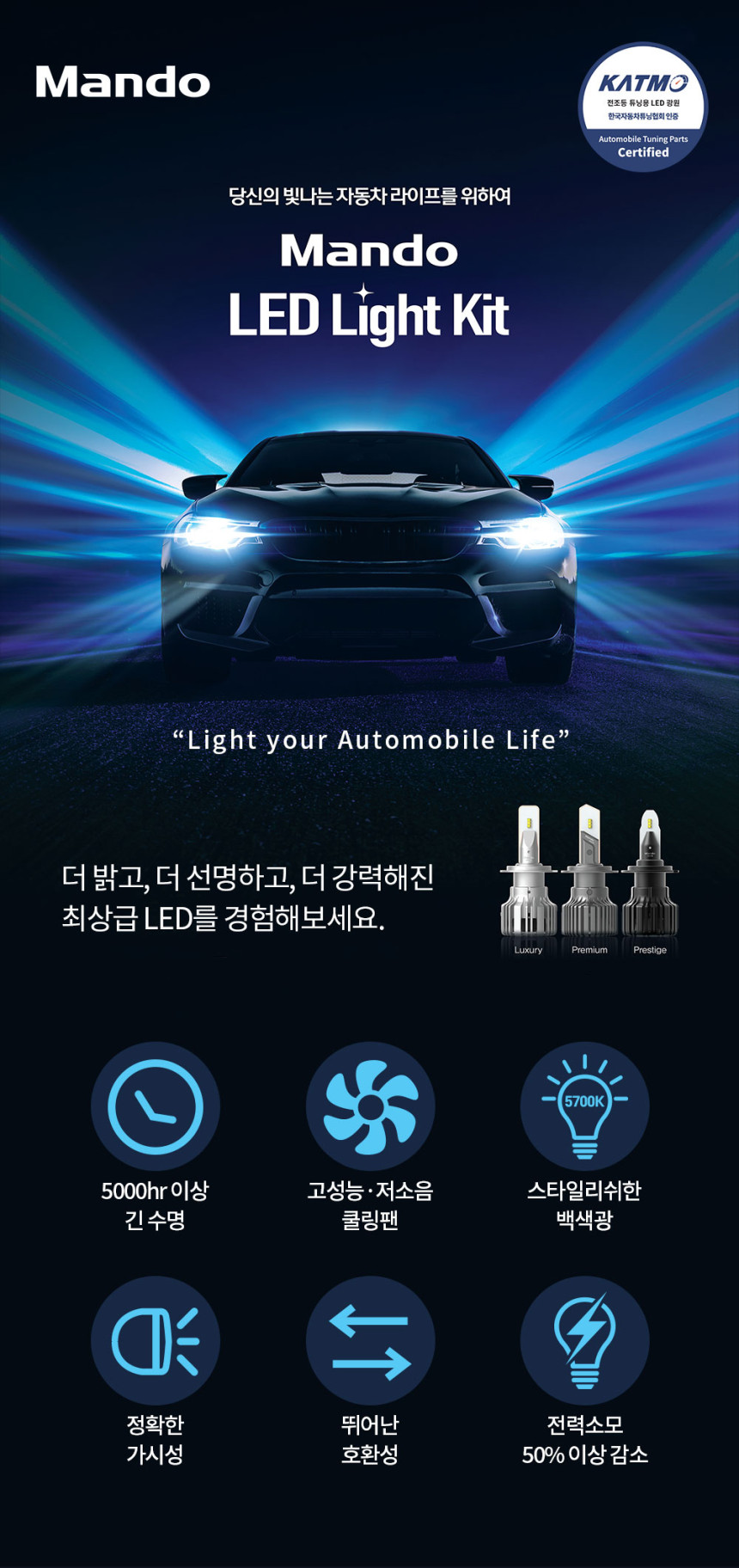 엠에스컴퍼니 이미지