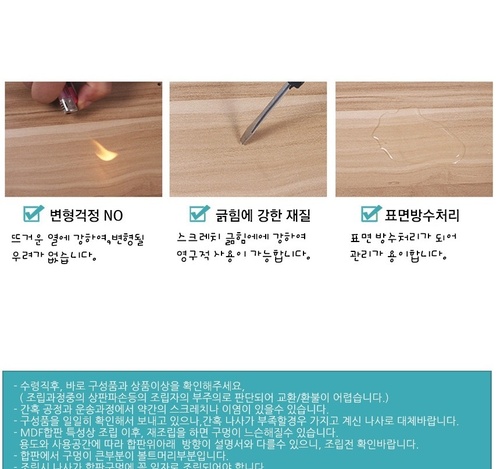 미니 작은 소형 사무실 거실 책 선반 꽂이 받침대 수납 선반 이미지 6